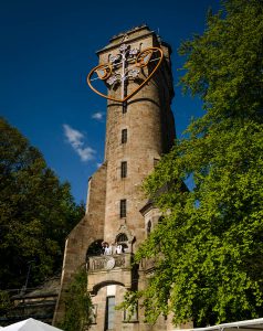 Spiegelslustturm